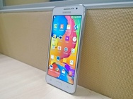 Vermeende Samsung Galaxy Grand Prime