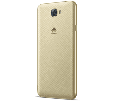 Huawei Y6 II Compact Goud