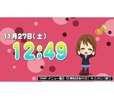 K-On After School Live