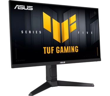 ASUS VG259QMRL5A
