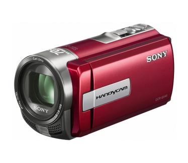 Sony Handycam DCR-SX45E