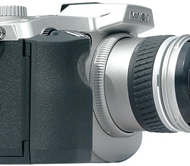 Dimage 7i review: voor/lelijke linkerzijkant