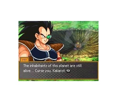Dragon Ball Z: Attack of the Saiyans