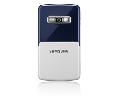 Samsung C6620 Silver Black