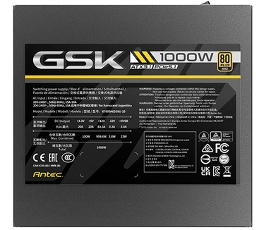 Antec GSK1000