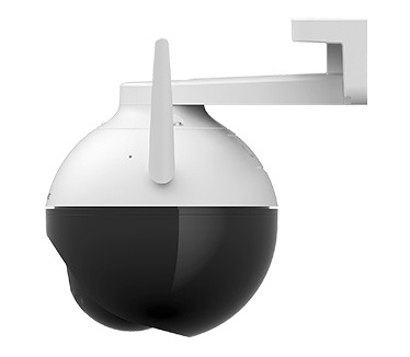 EZVIZ C8C