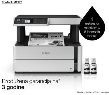 Epson M2170