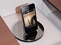 Philips Fidelio Soundsphere