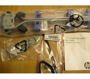 HPE 675043-001