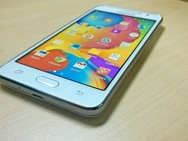 Vermeende Samsung Galaxy Grand Prime