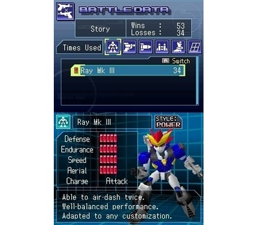 Custom Robo Arena, Nintendo DS