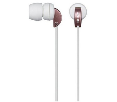 Sony MDR-EX32LP (Wit)