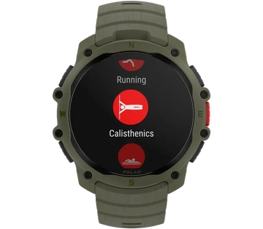 Polar Street X, Groen (Groen)