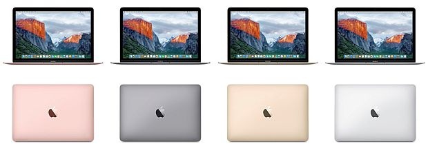 Apple MacBook 2016