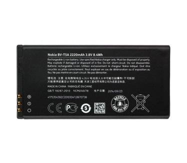 Nokia BV-T5A batterij - vervangende accu - 2220 mAh