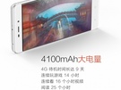 Xiaomi Redmi 4A, 4 en 4 Pro