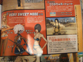 No More Heroes scans