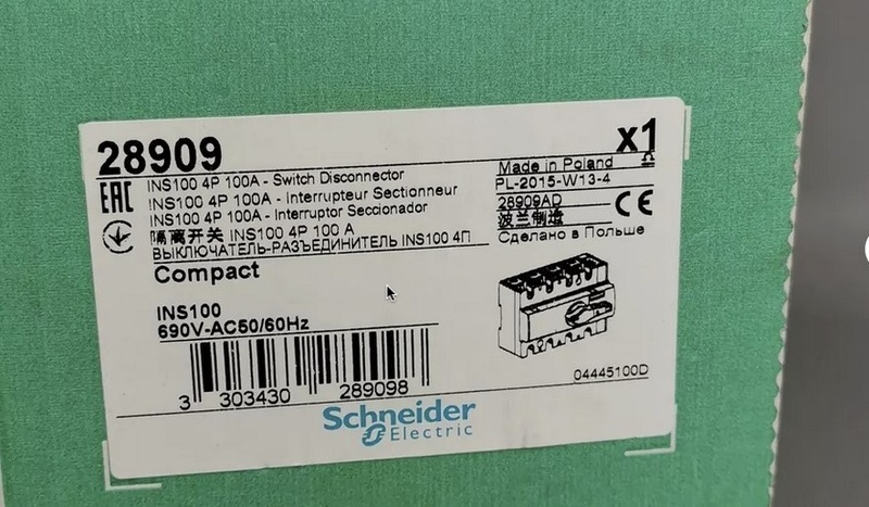 Afbeeldingslocatie: https://tweakers.net/i/FL4dODNDd1a_b9kf_6lWQ0xFa24=/800x/filters:strip_icc():strip_exif()/f/image/W6OUpP66tgXxy9AUGE8Q4bEe.jpg?f=fotoalbum_large