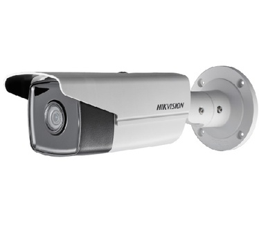 Hikvision DS-2CD2T23G0-I5