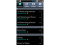 LG Optimus 2X Speed P990