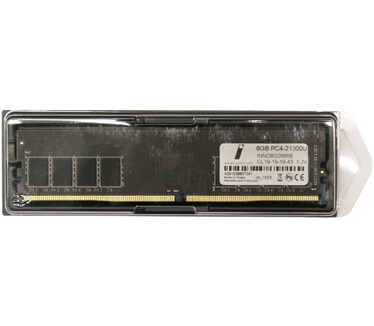 Innovation IT 4251538807241