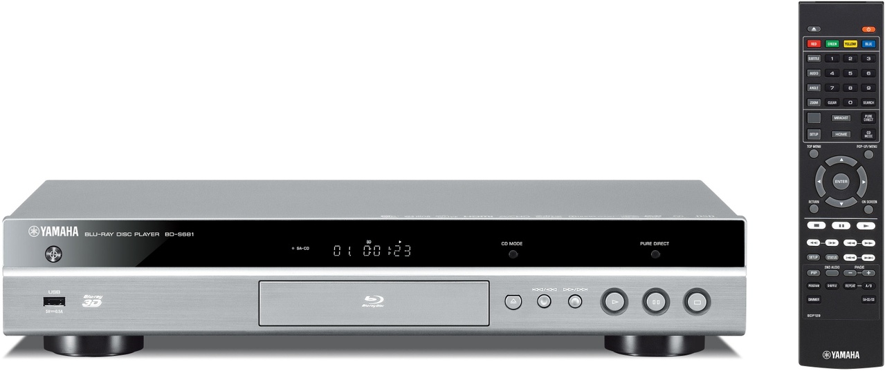 Yamaha BDS681 Titanium Kenmerken Tweakers