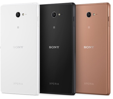 Sony Xperia M2 Bruin