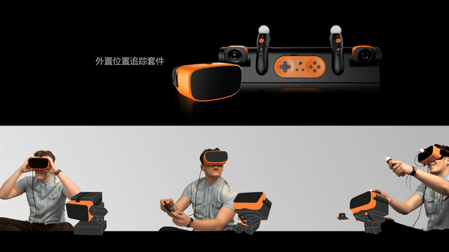 Pico Neo vr-headset