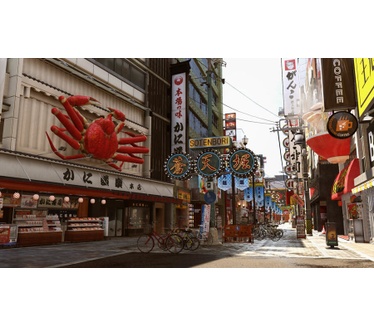 Yakuza Kiwami 2, PS4, Xbox One