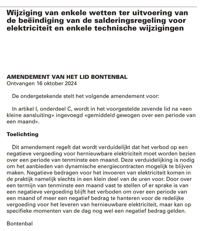 Afbeeldingslocatie: https://tweakers.net/i/FZFl056cWyPu4KdEBGjp8Dzncq8=/x800/filters:strip_icc():strip_exif()/f/image/U2D0WcVA2U0gDl88m7pnkQS6.jpg?f=fotoalbum_large