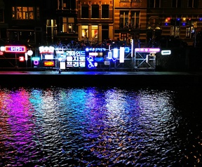 Neon