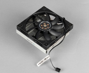 DeepCool AN600