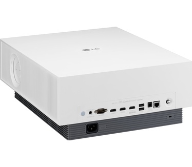 LG CineBeam AU810PW
