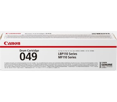 Canon 2165C001