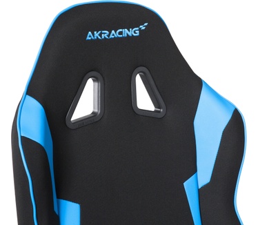 AKRacing EX-Wide Special Edition