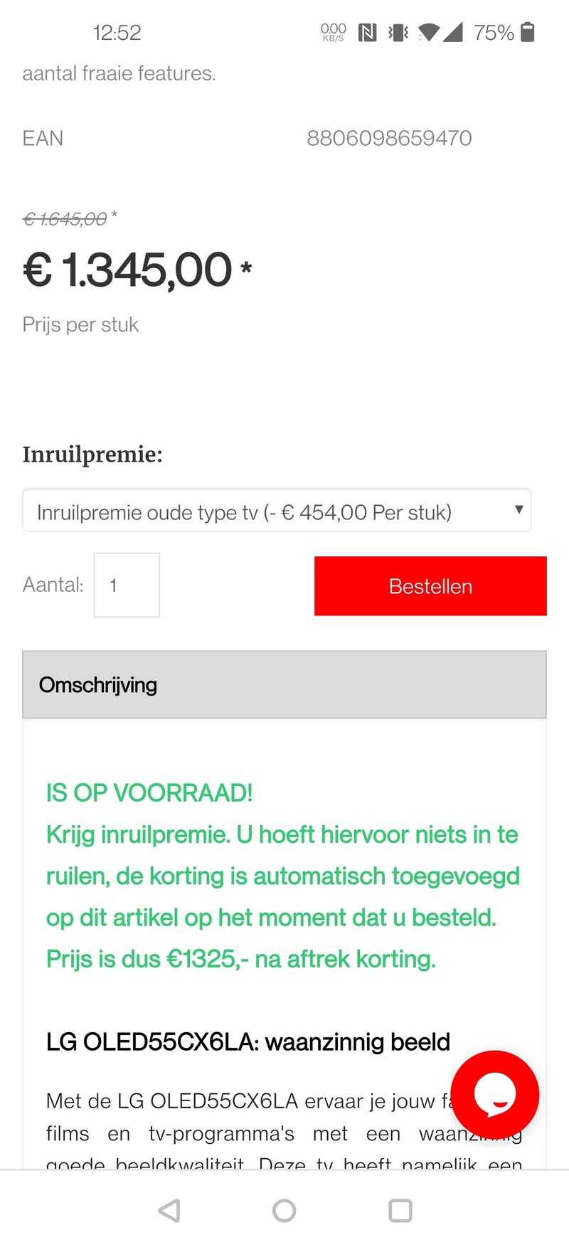Afbeeldingslocatie: https://tweakers.net/i/FnEy6XevGAyC89uRivovFBRr2ps=/800x/filters:strip_icc():strip_exif()/f/image/5DsZ1tX0kHMcn4TTdtgctYKl.jpg?f=fotoalbum_large