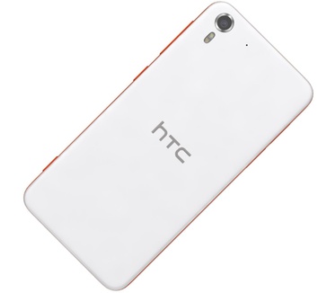HTC Desire Eye Coral reef