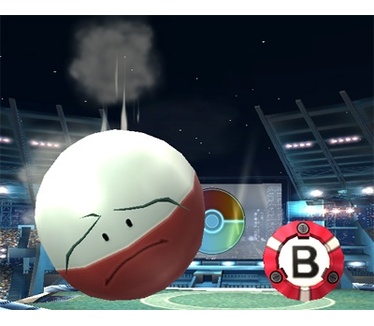 Super Smash Bros. Brawl