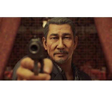 Yakuza: Like a Dragon, PS4