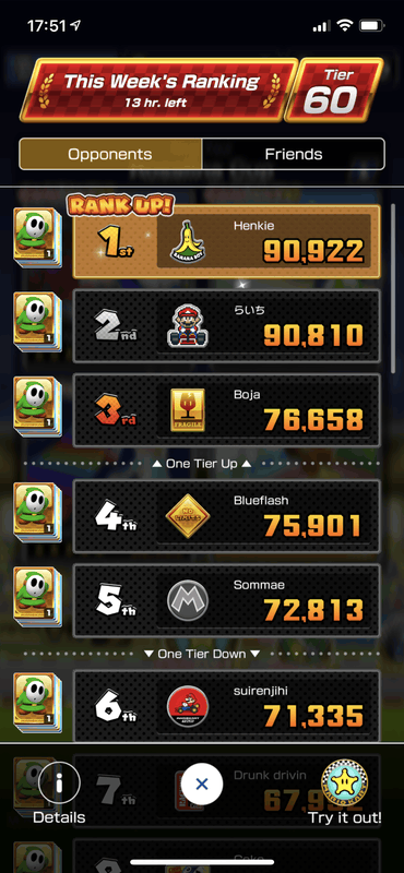 Afbeeldingslocatie: https://tweakers.net/i/FqvOxcAwUxb7aWxd0OyC9TJvMnk=/x800/filters:strip_exif()/f/image/tFp08MaOVj74Z2Tv3gLtN4zR.png?f=fotoalbum_large