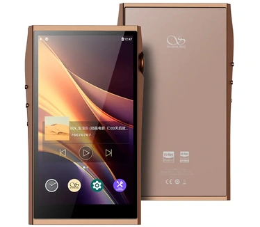 Shanling M7T Mocha