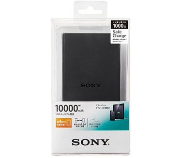 Sony CP-V10B
