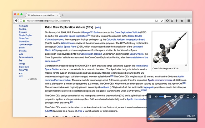 min vid firefox