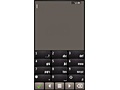 Screenshot Nokia E7