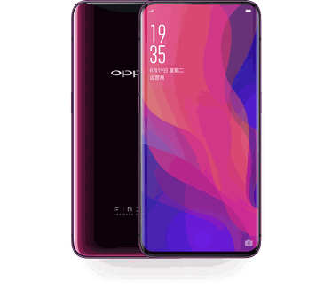 Oppo Find X Rood