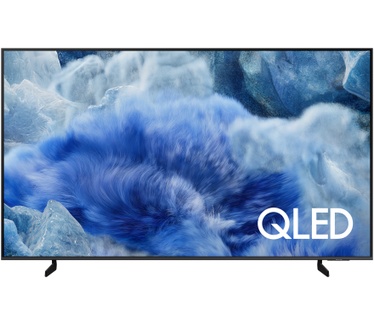 Samsung QLED Q8F (2025) 55" (buitenlands model) Grijs, Titanium