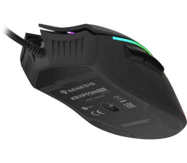 Genesis Krypton 770