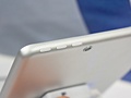 MSI Primo 81
