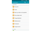 Samsung Galaxy Note 4 - software