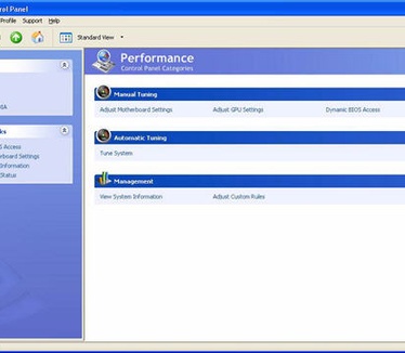 nTune Advanced View screenshot (resized)